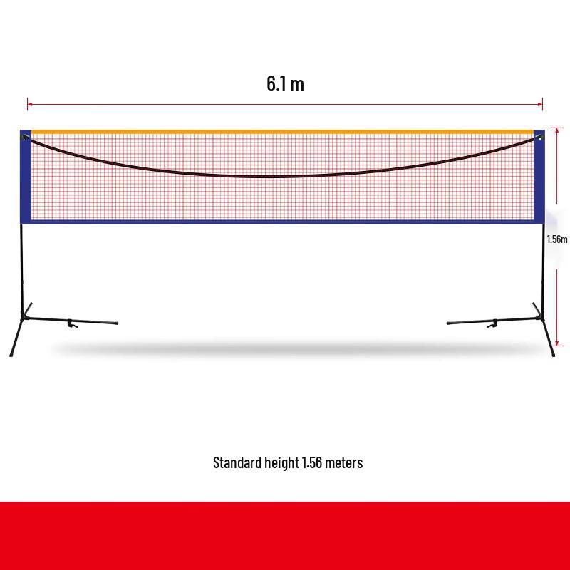Humou Portable Badminton Net Set