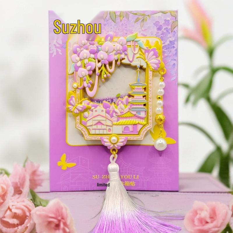 

Quicksand Fridge Magnet: Chinese Cultural Souvenir with Tassel Pearl