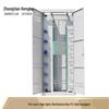 Zhongtian Hengke Fiber Optic Distribution & Cross-Connect Cabinets