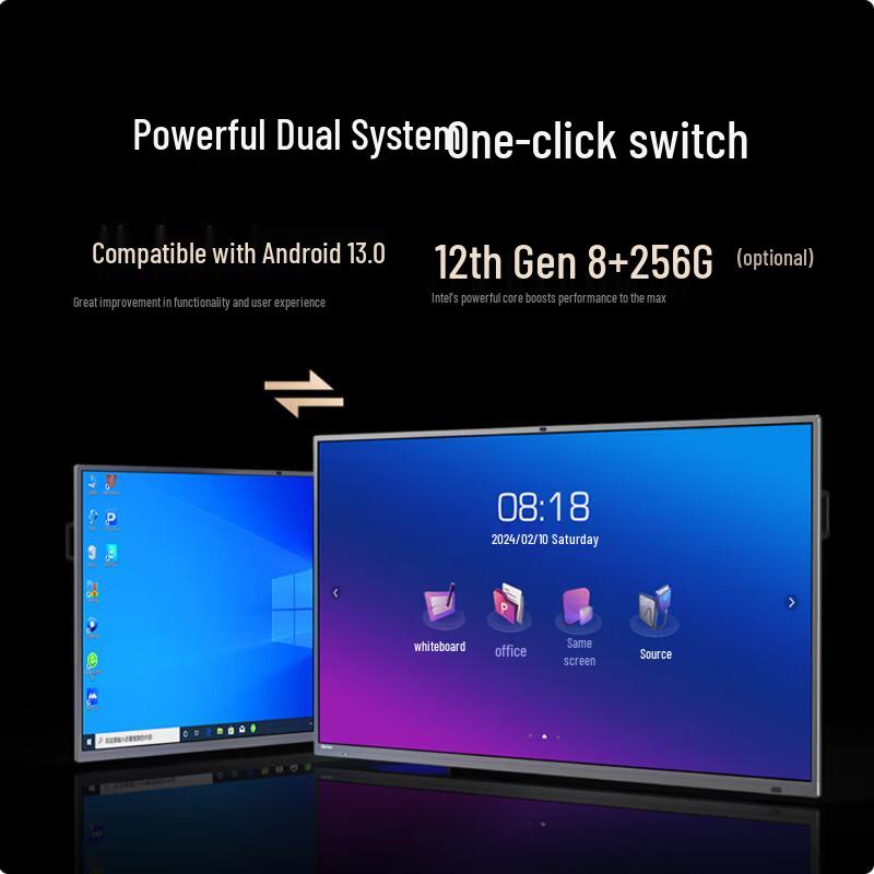 Haoli 86-inch Interactive Flat Panel Display (CN version)