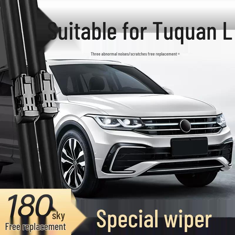 

SAIC Volkswagen Tiguan L R-Line Wiper (2022-2024) Car Accessories Encyclopedia Front Wiper Set