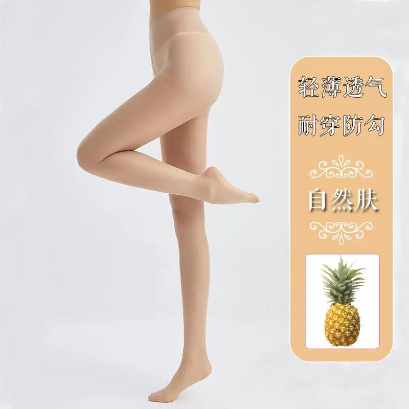 

Spring High Elasticity Female 3D Sheer Black Stockings Women High Quality Control Top Pantyhose Run Resistant Autumn Basic Tight L