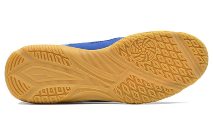 Men's Sneakers Mizuno Crossmatch Sword