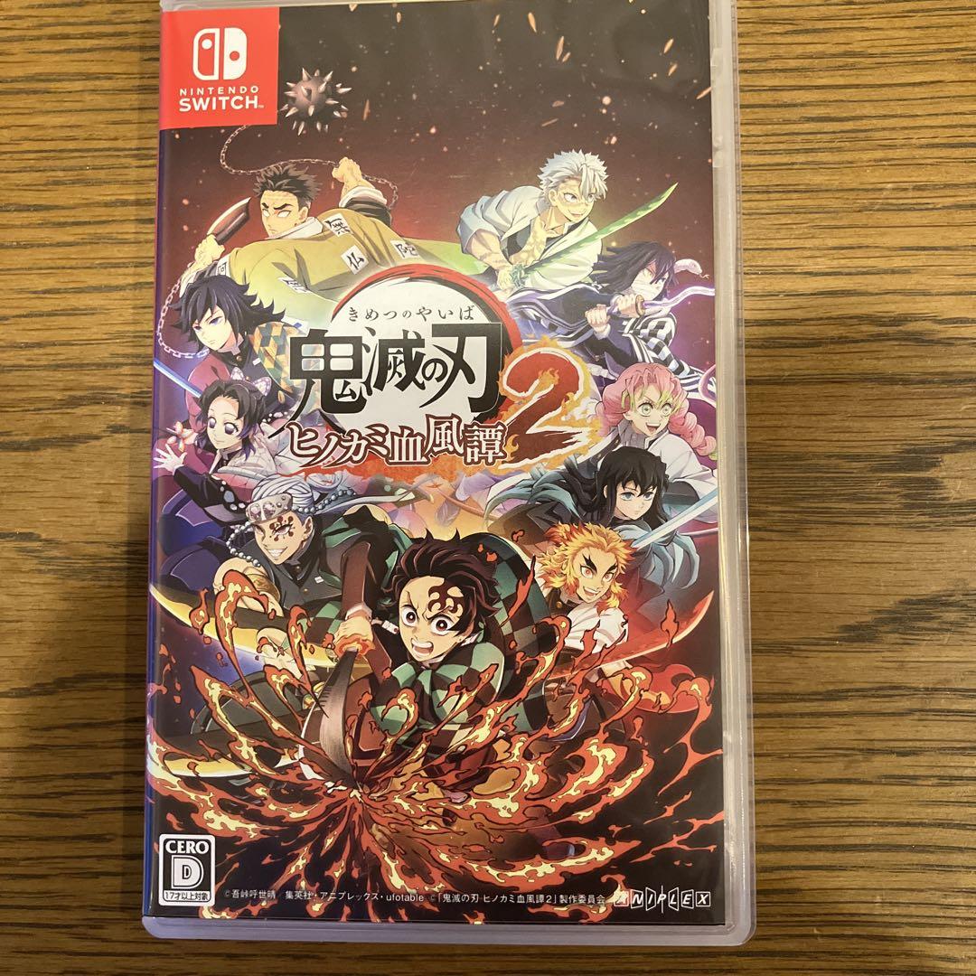 

[USED] Demon Slayer: Kimetsu no Yaiba - The Hinokami Chronicles 2 Standard Edition for Nintendo Switch