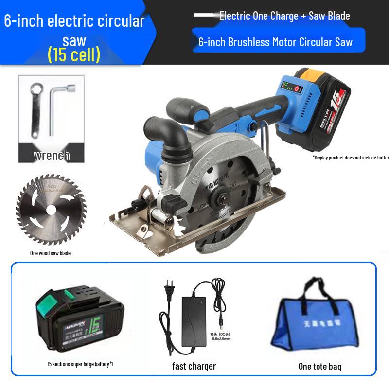 Rechargeable 5-Inch Circular Saw: Handheld Electric Saw for Wood, Marble Cutting - Multifunctional and Portable