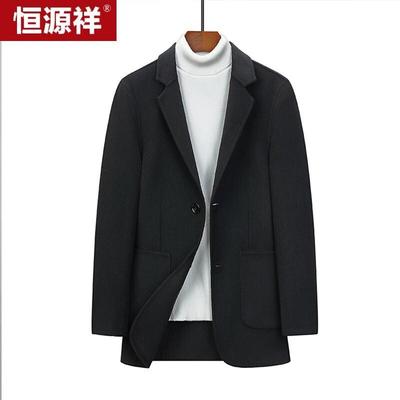 Mantolar ve ceketler – Montlar