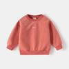 Children's round Neck Hoodie Spring and Autumn Children's Clothing Korean-Style Boys and Girls Letters Print Top Baby Casual Pullover