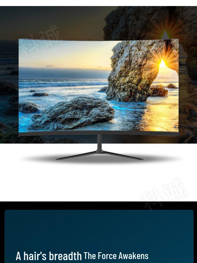24" HD LCD IPS Monitor with DVI Interface (Available In 19"/22"/27")