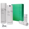 Men's Forest Premium Skincare 2-Piece Set (2 Sets)