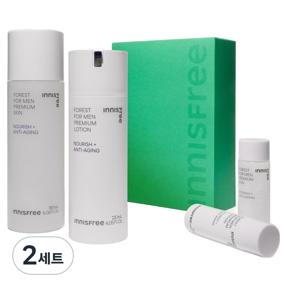 Innisfree Men's Forest Premium Skincare 2-Piece Set (2 Sets)