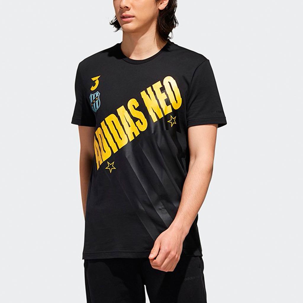 Adidas Neo Stor Logotrykk Strikket Sports T-skjorte Herre Topper Svart EI4513