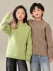 Unisex Grobstrick Wollpullover: Verdicktes Sieben-Nadel-Garn, 100 % reine Wolle, Halbhoher Kragen, Herbst-/Winterstil für Jungen und Mädchen.