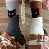 1 par tegneseriekattesokker høst vinter fukttransporterende strikket midtlegg elastisk menn kvinner
