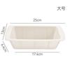 Loaf Pan Silicone Baking Bread Pan Non-Stick Bakeware Oven Accessories Baking Tools Kitchen Gadgets Kitchen Accessories
