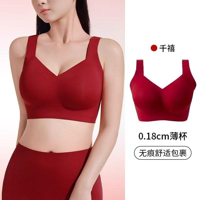 

Fat MM plus size underwear, big chest, small les super flat, no steel ring, no trace, nude feeling collection, sub-breasts bra cover XL 6xl code 48/110bcde червоний