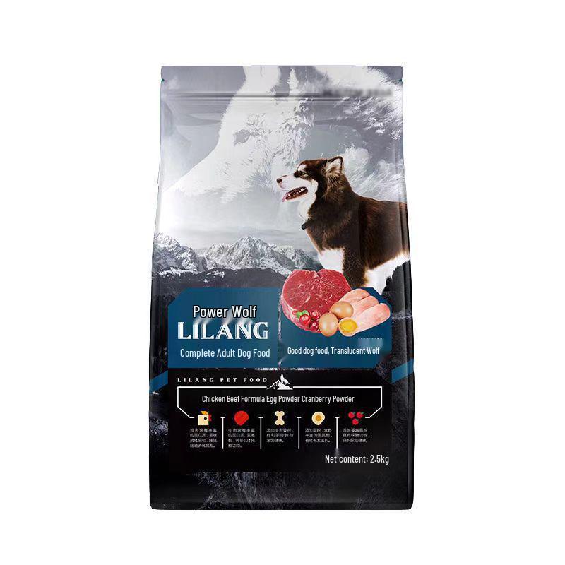Liliang Chicken & Beef Dog Food for Small Breeds, Pomeranian, Poodle, Teddy - 5kg for Puppies, 2.5kg for Adults