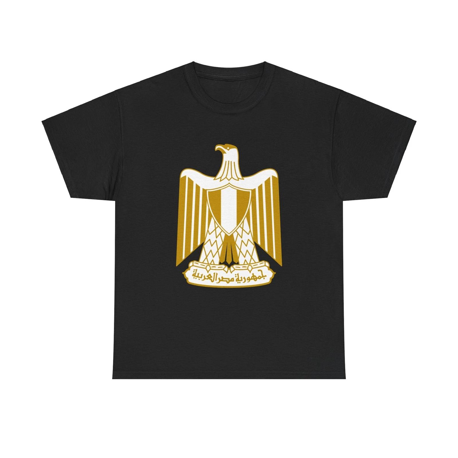 

Coat of arms of Egypt (on flag) - T shirt 3XL