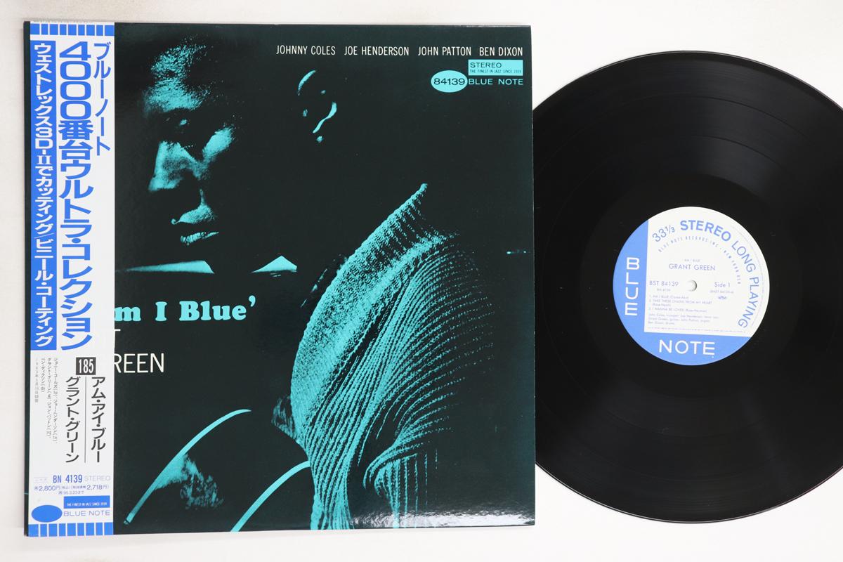 

LP Record GRANT GREEN - Am I Blue BN4139 BLUE NOTE 1993 Japan Obi Jazz Used