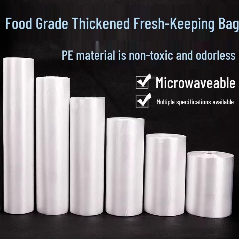 Miaojiayi Extra Large Flat Top Food Storage Bags, 5 Rolls
