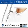 KJ Phiten [Limited Edition] Titanium Screw Necklace, Length 40-60cm (45cm), Width 3.2mm, Chain, Men's/Women's, Made In Japan