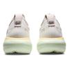 New Asics Gel Nimbus 25 Cream Fawn 1011B547-100