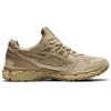 Asics Gel Kayano Trainer 21 Wood Crepe Men Sneakers Tan Fresh-Ice 1201A067-202