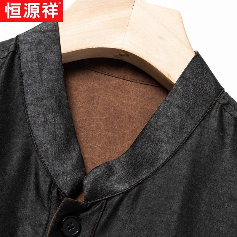 Hengyuanxiang Men's 100% Silk Reversible Xiangyunsha Short Sleeve Shirt