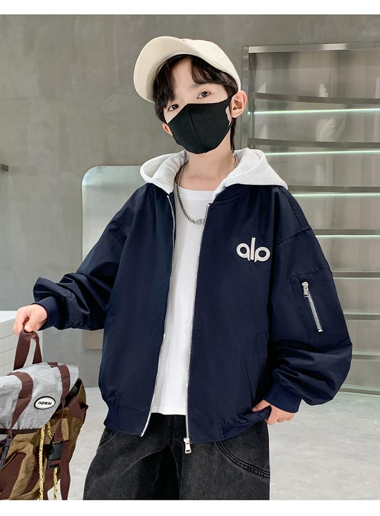 Boys' Spring and Autumn Jacket