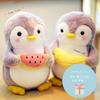 COZENTA Plush Penguin Cute Animal (Small Watermelon)