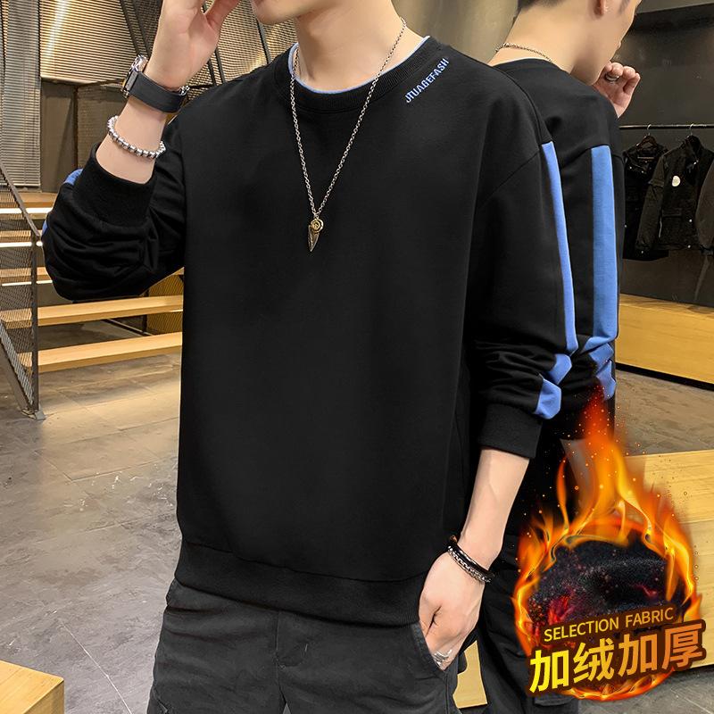 Pánská sportovní mikina Podzimní nová ležérní kulatý výstřih Pulovr Tričko s dlouhým rukávem Topy Spodní tričko Pánské sametové topy