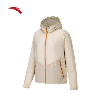 Anta X China National Geographic Women's Sun Protection Hoodie