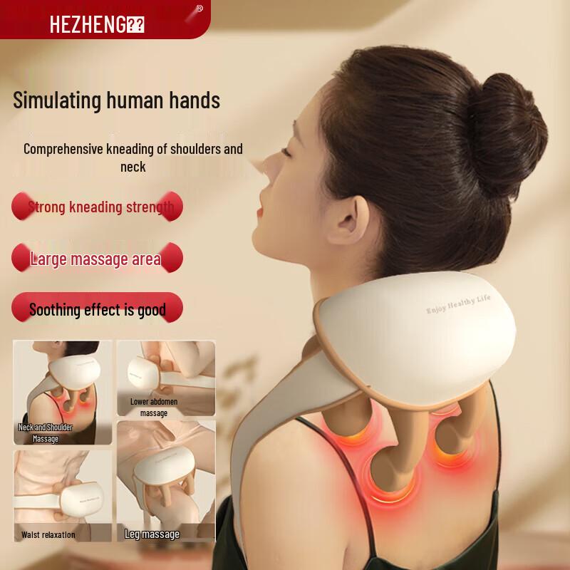 

HEZHENG Neck and Shoulder Kneading Massager