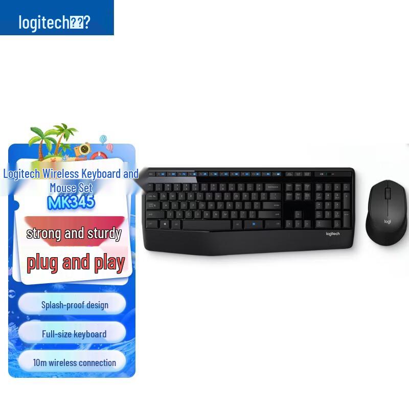 

Logitech MK345 Wireless Keyboard and Mouse Combo