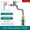 304 Stainless Steel Auto-Stop Water Float Valve for Tank Level Control