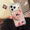 Cute Cat Magnetic Phone Case for iPhone 16, iPhone 17, and iPhone 17 Pro Max