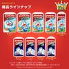 [Older Product] [Nighttime Pants, Big Size] MamyPoko Doraemon Nighttime Diapers (12-22kg), 30 Count