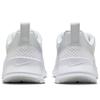 Nike Air Max Nuaxis W Size HF1233-101, White/Pure Platinum/Metallic Silver/White, 25.5cm