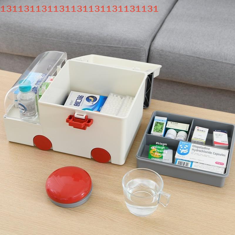 Portable Ambulance Medicine Box Large Capacity Household Medicine Medical Classification Sundries Storage Boxs