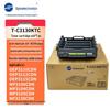 Guangdiantong Original Printer Consumables