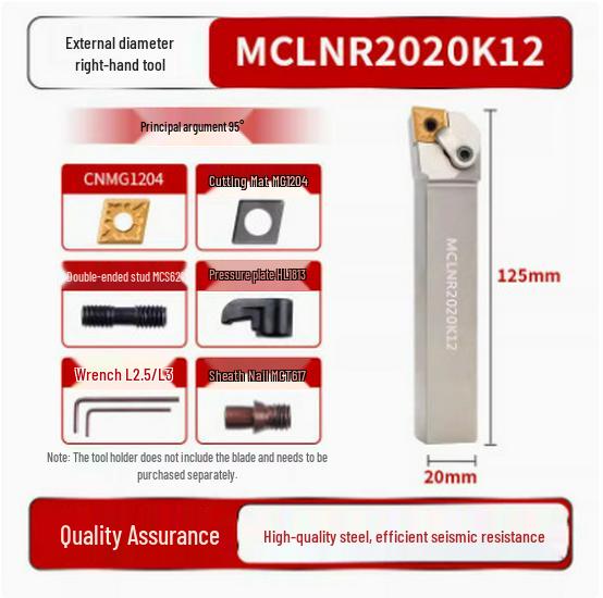 95° CNC Lathe Tool Holder for MCLNR2020K12 | White Hardened 80° Rhombic End Face Machining Tool Holder