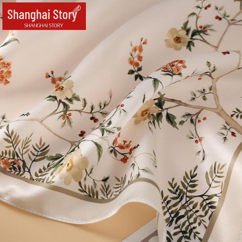 Shanghai Story Women's Printed Crepe Satin Silk Square Scarf