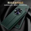 Vivo X Fold3 Pro Flip Case With Magnetic Wrist Strap Smart View Window Stand Leather Cover