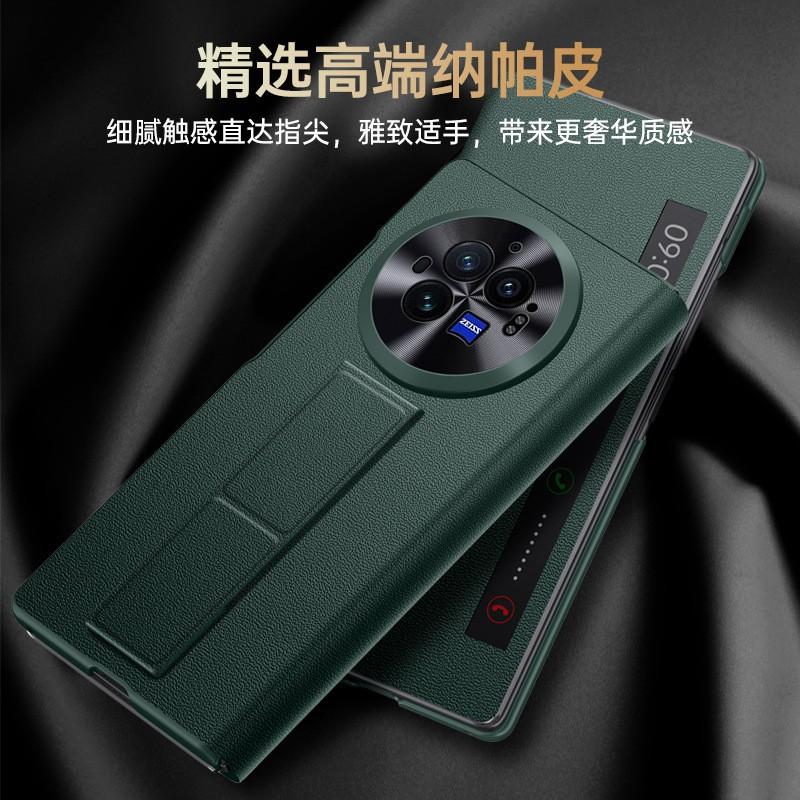 Vivo X Fold3 Pro Flip Case With Magnetic Wrist Strap Smart View Window Stand Leather Cover
