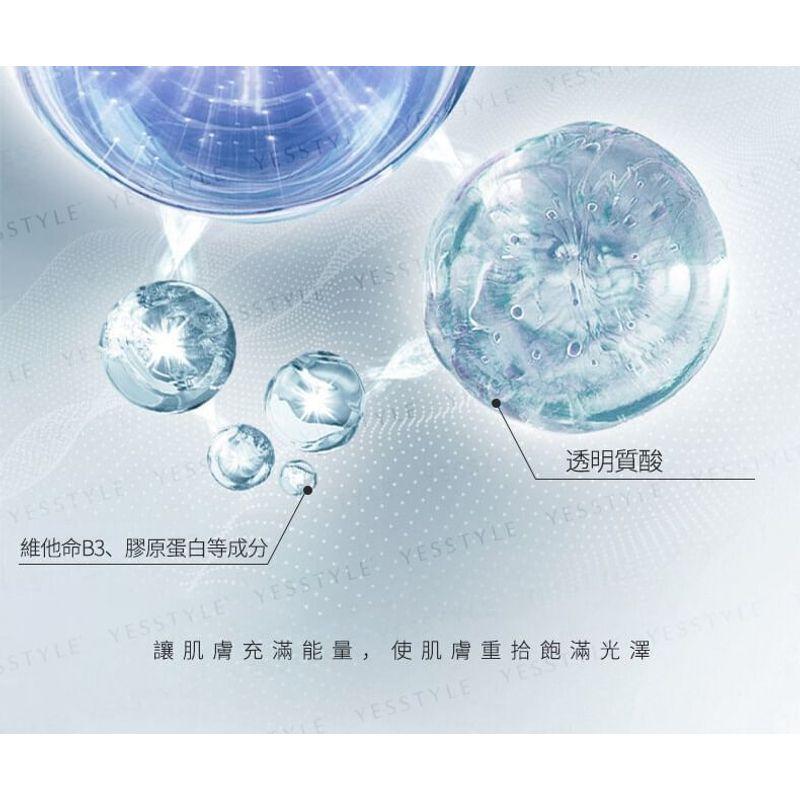 COYU - 10000ppm Copper Peptide Ultimate Moisturizing Essence