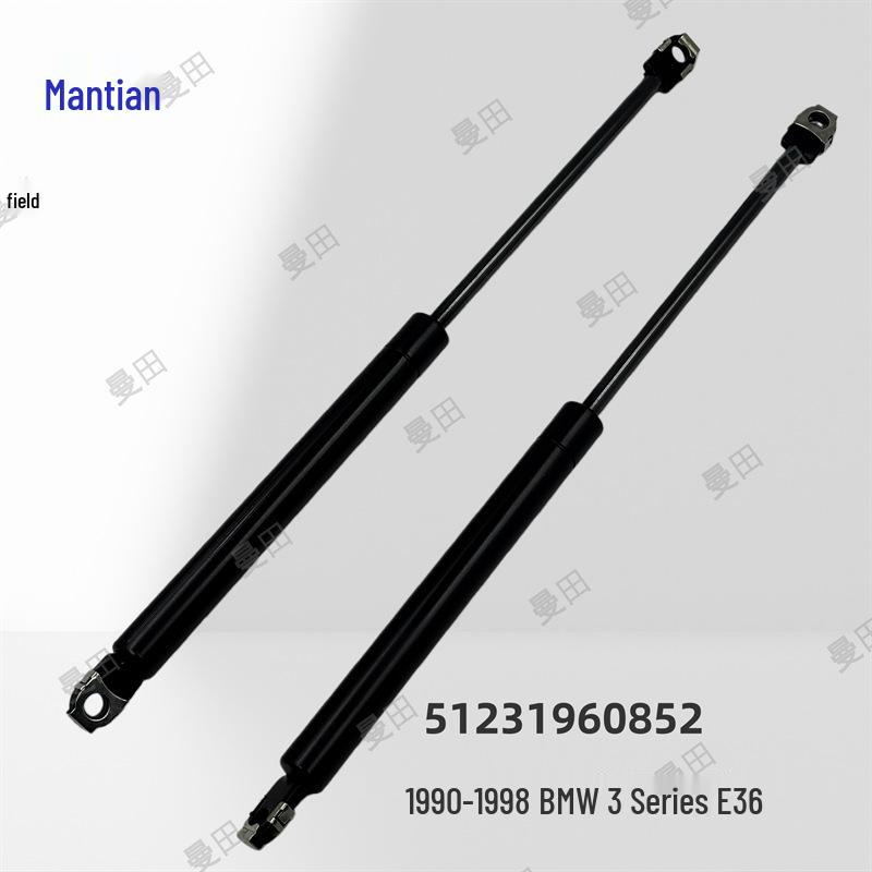 

BMW 3 Series E36 Front Hood Support Rod Hydraulic Strut 51231960852. Mantan