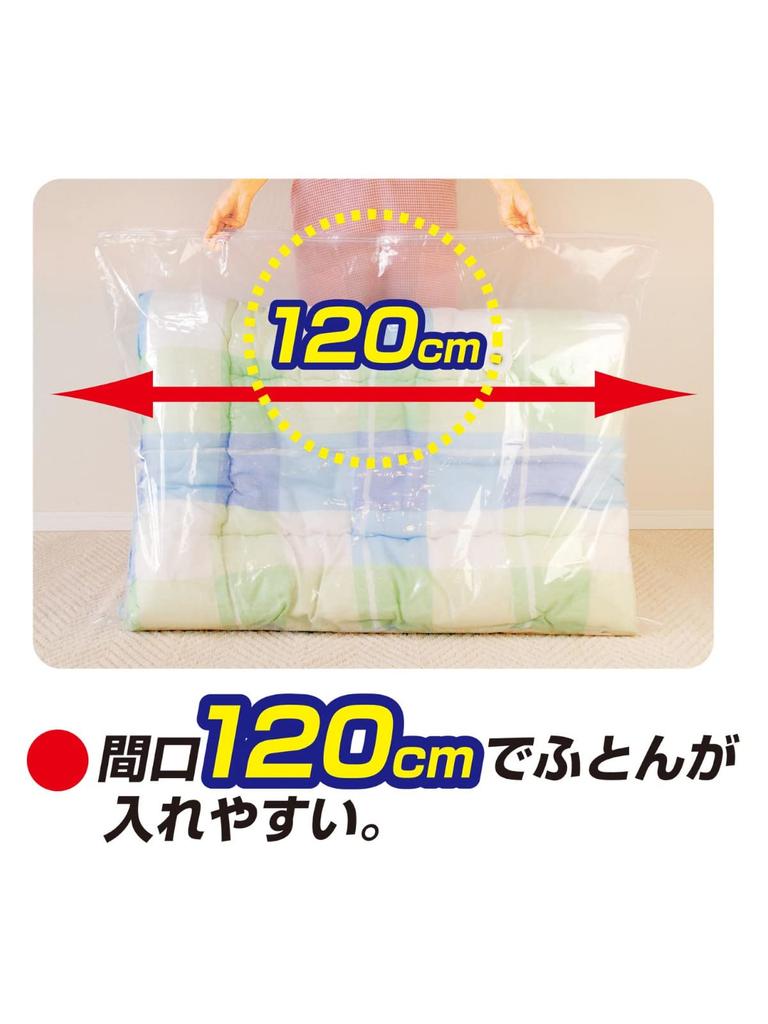 Orient Valve Comforter Compression Set of 120 x 92 cm Ultra-thin Bags, 4,