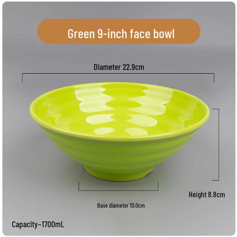 Sanbile Thick Melamine Noodle Bowl