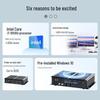 ZANMIE GK7000 Industrial Mini PC Intel i7-8550U (CN version)
