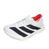 Men S Running ShoeS Jogging ShoeS Marathon ShoeS Adizero adioS Pro4 Carbon White Jr1094