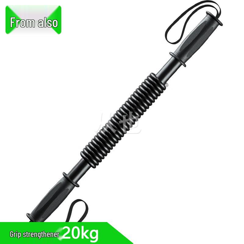 Congye Multi-Functional Fitness Gear Collection